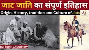 Jat Agriculture